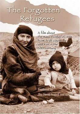 Refugees: Two Video Documentaries and Discussion. May 15 and 16