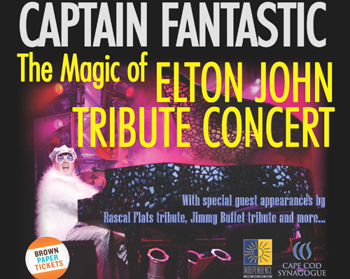 Captain Fantastic- The Magic of Elton John- coming October 20, 2018
