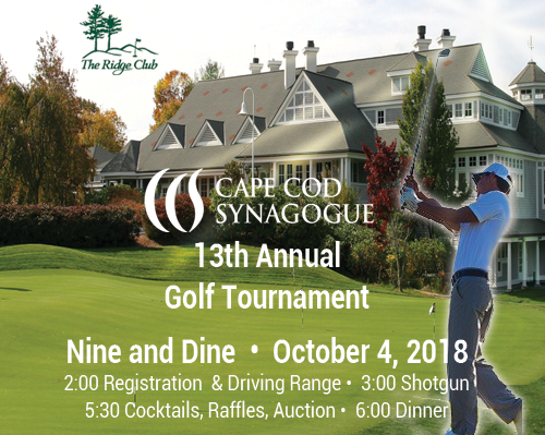 13th Annual Golf Tournament – Nine and Dine- October 4, 2018