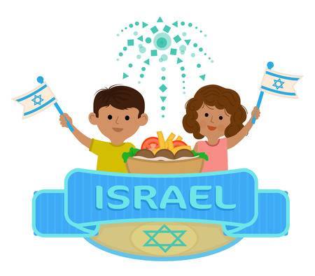 Hands on Holidays for Kids! A Birthday Party for Israel! May 5, 2019