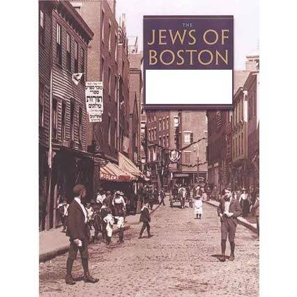 Winter Movie Night! – The Jews of Boston -January 27, 2020 -All Welcome