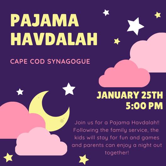 Family Pajama Havdalah January 25, 2020 5pm