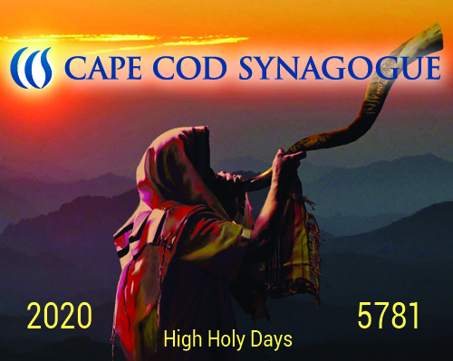 5781 High Holy Days Schedule