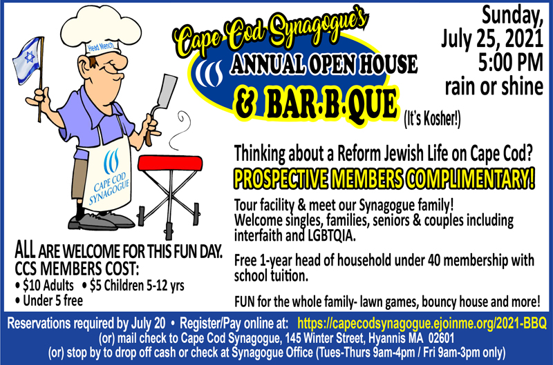 Annual Open House and BBQ- July 25 rain or shine
