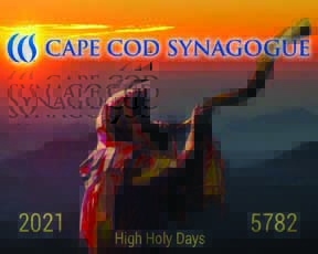 High Holy Days 2021-5782 Schedule and Information