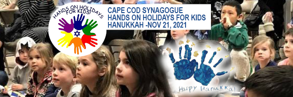 Hands On Holidays for Kids- Hanukkah- November 21, 2021