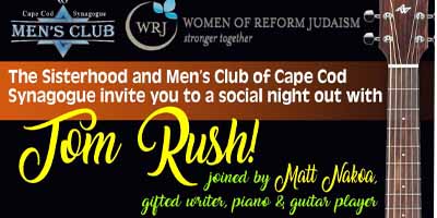 Sisterhood and Men’s Club invite you to the Tom Rush concert- Dec 6
