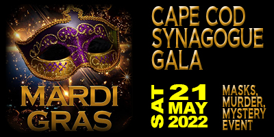 Cape Cod Synagogue GALA- Raffle Party May  21, 2022