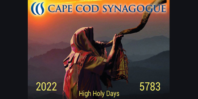 High Holy Days Schedule- Rosh Hashanah-Yom Kippur 2022/5783